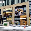 설빙지점