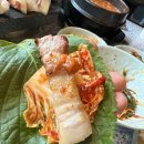 화성식사집 이미지