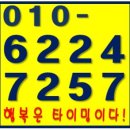 공원(남 여)경로당 이미지