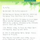 밥이랑국이랑 이미지