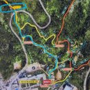 삼청공원 정문 이미지