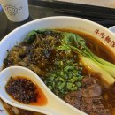 뉴러우멘관즈 서면점 이미지