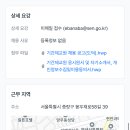 혜원여자중학교 이미지