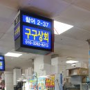 시장상회 티스토리