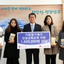 가람합기월드 울산제일일보