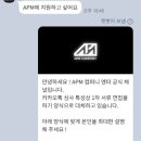 동일컴퍼니 이미지