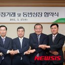 오선식품