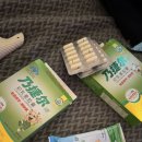 일심당약국 이미지