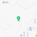 컴포즈커피강현농협하나로마트점