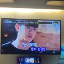 아우토반노래연습장 이미지