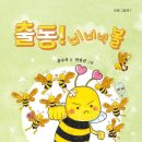 문수지 이미지