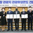 ㈜자광홀딩스 이미지