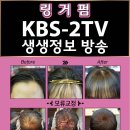 헤어벅스