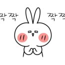 백세산전복삼계탕