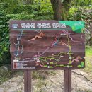 태봉모텔펜션 이미지