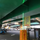 관악동작견인차량보관소 이미지