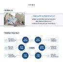 구방엔지니어링건축사사무소