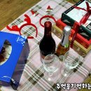 50번째 크리스마스 이미지