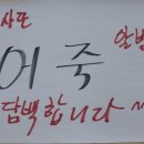공주밥집