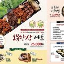 파크엘림 이미지