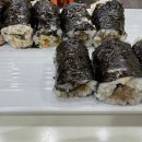 초록꼬마김밥
