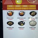건천(서울) | 건천휴게소(서울방향) 먹거리 방문후기 휴게소 정보
