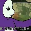 난호목장 네이버블로그