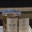 황금로 70번길(학운초등학교 주변) | 결혼식 답례품 추천 / 수제그래놀라 &#39;오월의 제과점&#39;