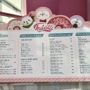 [삼성역, 스타필드 코엑스몰, 카페, 젤라또 아이스크림] 푸롤리 더폴라, 젤라또 싱글컵 (아마레나...