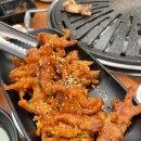 장군 숯불닭구이 막창 네이버블로그