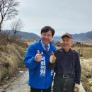 마장1리 이미지