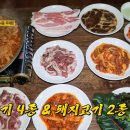 구로-구로-구로-1564 이미지