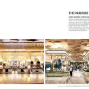 용산파크공인중개사사무소 이미지