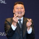 주식회사 에스엠스포츠