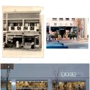 동아서점 - 영등포구 | 동아서점