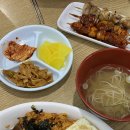 반포대로19길 14 이미지