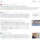 진양산업 이미지