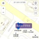SM수학학원