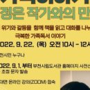 꿈여울도서관 이미지