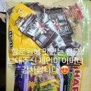 도연검도관 이미지