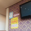 언양본갈비 | 통영갈비 통영점심특선 언양본갈비 후기~~