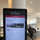 아이언오토 아우디양산서비스센터 이미지