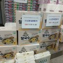신현대렌트카 Daum카페