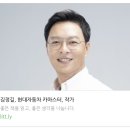 여주점 현대자동차 | 어머님께 드리는 선물! 베뉴 프리미엄! 에코트로닉 그레이펄 출고 후기(현대차 김정길 카마스터)
