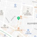 유진희헤어포인트 네이버블로그