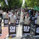 하나공영(주) 이미지