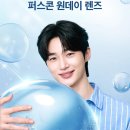 오렌즈원주단구점 이미지