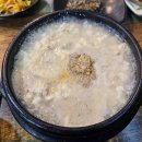 또와요PC 이미지