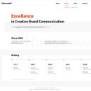 (주)이한소프트 이미지