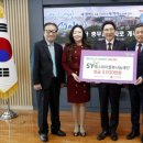 에스와이 이미지